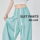 Korean Style Pregnant Women's Radish Haren Pants Summer Thin Loose Casual Pregnant Women's Pants Fashion Workwear Wide Leg Pants Summer