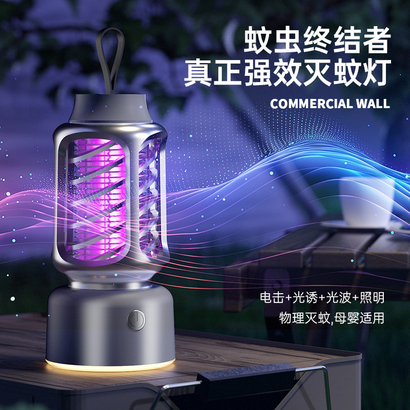卸売クロスボーダー新しいレトロキャンプ蚊誘引および蚊殺しランプ急速充電多機能屋外家庭用電気蚊キラー|undefined