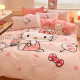 other product image