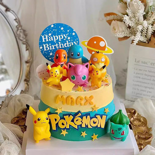 Pokémon Cake Decorative Ornaments Internet Celebrity Pikachu Elf Ball Can Reach Duck Boy's Birthday Dessert Table Plug-in