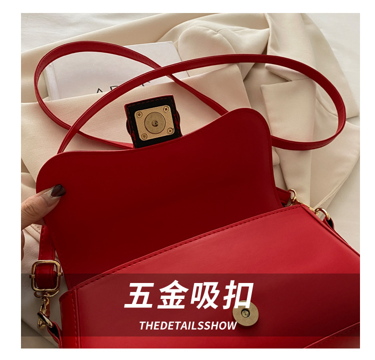 A casual and stylish small bag for women, a new 2024 fashion single-shoulder underarm bag, a retro and fashionable commuting crossbody small square bag undefined