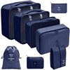 Folding storage bag for traveling, organizer bag, cosmetic bag, clothing, footwear, case bag, set
