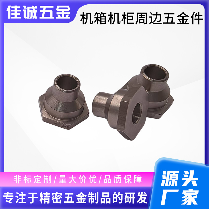 机箱机柜周边五金件 加工激光切割折弯焊接金属制品不锈钢铁铝铜