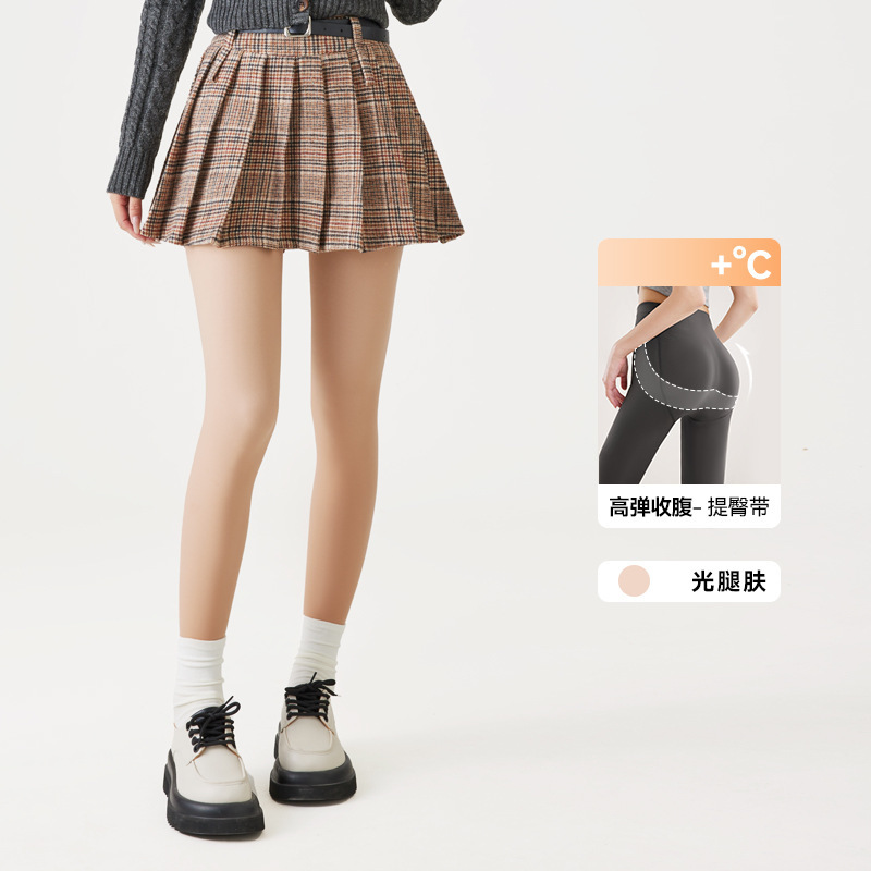 灰色打底裤女秋冬自然裸感天鹅绒压力裤袜提臀收腹显瘦光腿神器|undefined