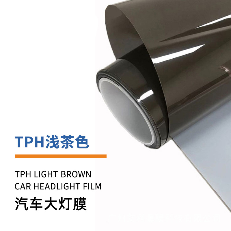Qìchē – Car Headlight Protection Body sticker - light-tan-30cm10m