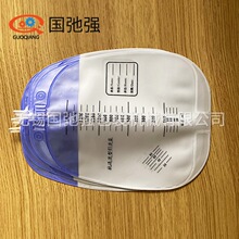 pvc�������Ⱥϻ� ���ܲ����ӻ� ҽ�ƴ���ڻ� pvc���ѹ�߸�Ƶ��