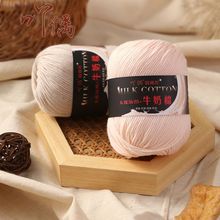 3��ţ�����м�ë���F�H�w�ֹ�����diy��ż̺�Ӌ냺ͯë�S��