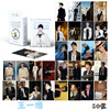 Wang Yibo Laser Card Box 50 1 Boxing Star Zhou Di Shooting a small card double -sided coverage lomo card