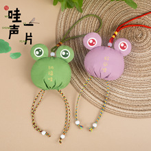 �ɐ����������S�탺ͯ�ֹ��̽�DIY���������~����ƽ��������