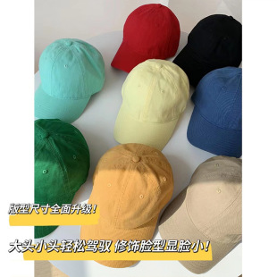 ����֮��#��ɫ����ñŮ �ٴ��@ĘС�������ñ��ʽܛ픴��^����ñ