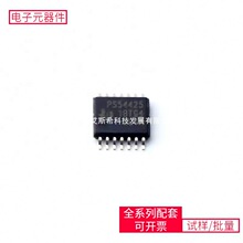DC-DC ������ѹ��TPS54425PWP TSSOP-14-EP��ԴоƬ�뵼����ïѶ