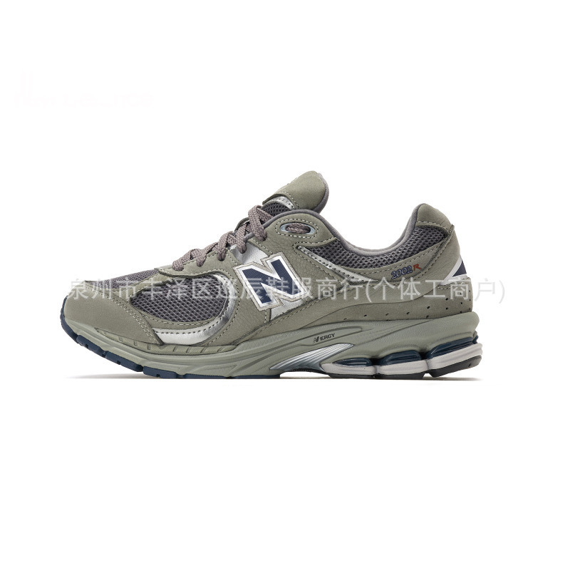 NB2002Rオリジナルグレー男女カップルランニングスポーツ通気性NBスポーツシューズクッション性軽量カップルモデル|undefined