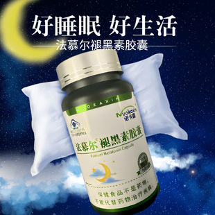 �Z���η�Ľ�����ʺ����z��100�� ����춸���˯�߱������˯��