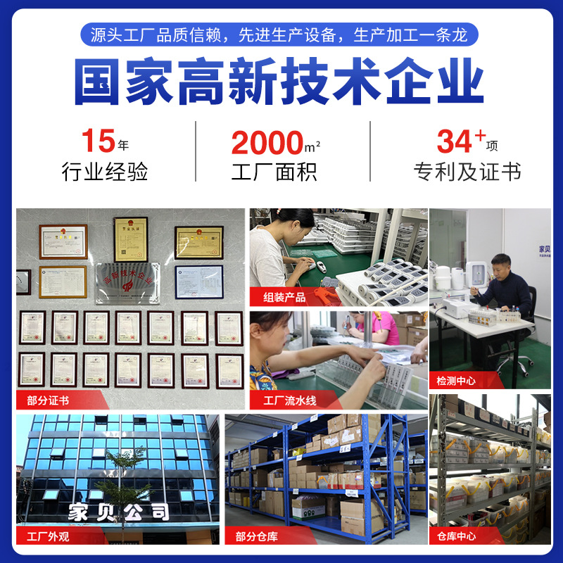 tds water quality mineral testing pen ph analysis instrument water quality testing box residual chlorine household reagent testing solution