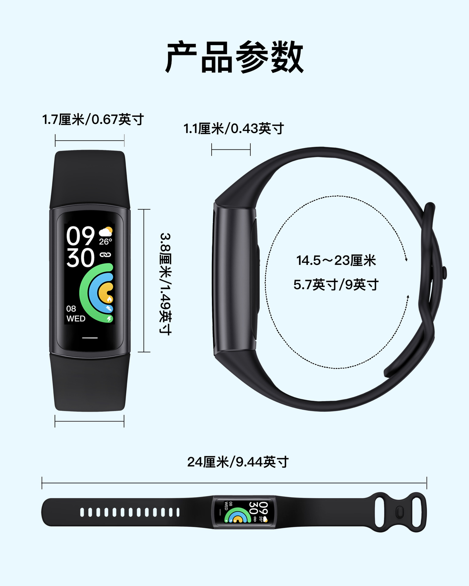 Manufacturer's cross-border private mold sports Bluetooth waterproof heart rate, blood pressure, blood oxygen, sleep health monitoring smartwatch bracelet undefined