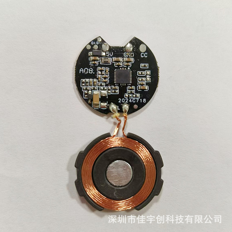 磁気式腕時計PCBA、アップグレード不要、Apple Watch全シリーズ対応、急速充電モジュール、全シリーズ対応、急速充電対応|undefined