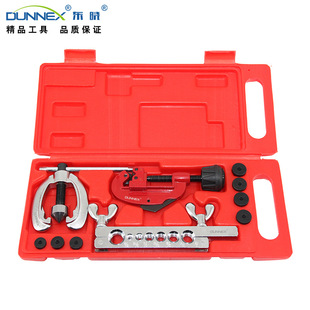 CT-2029��߅�U���� 7������С�~�ܔU���� ��ƽ���^�~�ܹ���