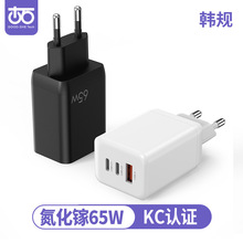 ��ʯ�nҎKC�J�C�m�����ǿ������PPS�f�h65W����扳���^KoreaC