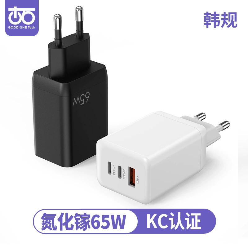 Древний камень Корейский стандарт KC сертификат совместимый Samsung быстрая зарядка PPS протокол 65W нитрост увлажнение постоянная зарядка КОРЕЯ
