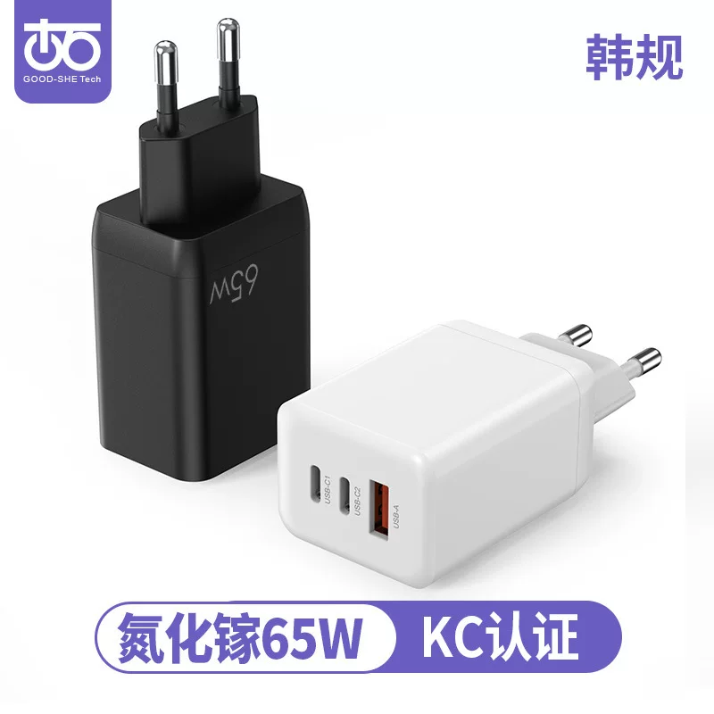Древний камень Корейский стандарт KC сертификат совместимый Samsung быстрая зарядка PPS протокол 65W нитрост увлажнение постоянная зарядка КОРЕЯ