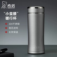 ϣ�Z���ر��ߙn�����Ůʿ���ӱ�y�̄��ݲ�ˮ�����Y�в豭