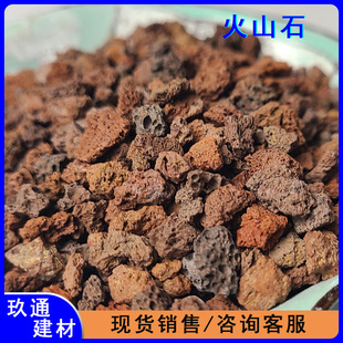 �F؛�N�ۻ�ɽʯ�tɫ��ɽ�҈@�־G���˹����ˮ̎���w���V����