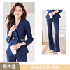 Navy blue suit + pants