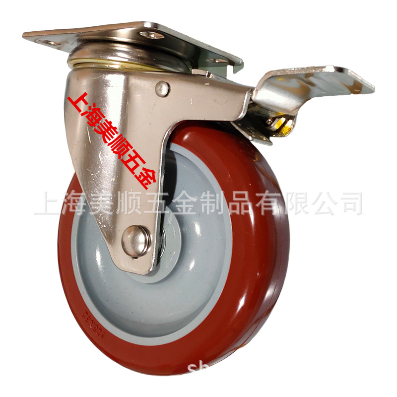 供应美顺2系列5寸不锈钢PU万向带刹车仓储物流食品机械定向脚轮