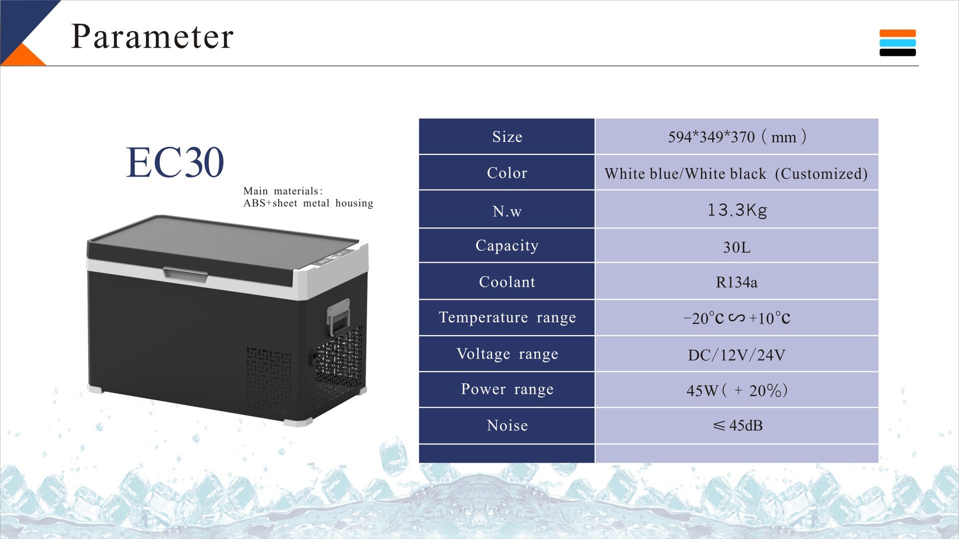 Source Factory 30/40/50L Compressor Car Refrigerator 12V24 Car Home Dual-Purpose Camping Style Rv Mobile Freezer