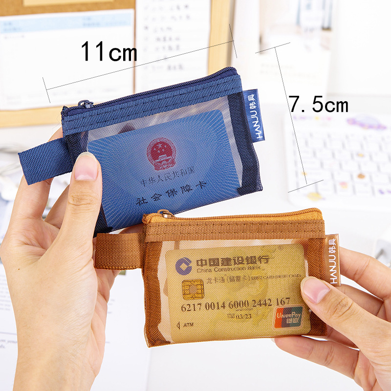 批发韩具文件袋卡片袋复古色拉链袋收纳小包证件收纳袋硬币零钱袋