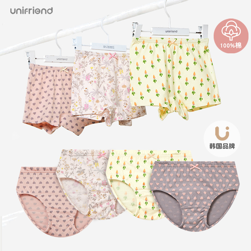 Unifriend children's briefs, girls' boxer briefs, safety pants, baby girl's panties, boxer briefs, category A
