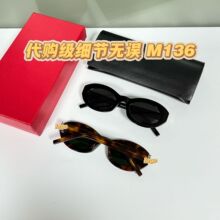 �������¿���Բ��è��������ī��Ů���������۾�С��̫����SLM136