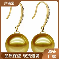 Серьги Nanyang с золотым жемчугом, женские крючки для ушей, серьги с перламутром и морской водой, серьги, гипоаллергенные серьги из стерлингового серебра с бриллиантами
