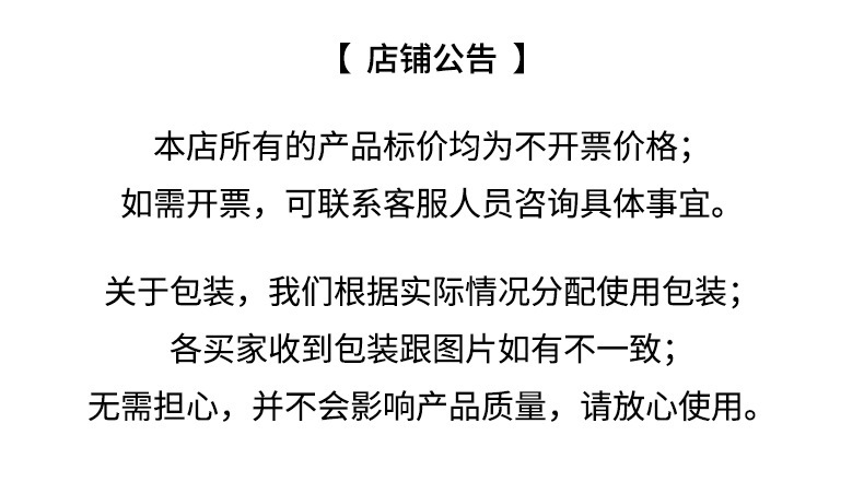 O1CN01OjGzhS1g4oSwH6LfM_!!2837