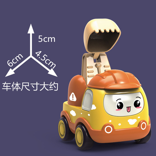 Children's toy car for boys and girls, return force engineering car, excavator, dump truck, mixer truck, crane set