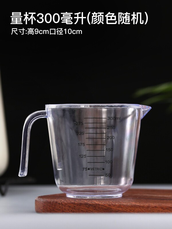 皮小贱电饭锅蛋糕粉蛋糕预拌粉免烤箱家用戚风蛋糕专用粉烘焙材料|undefined