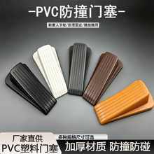 ���� pvc�T�����׷�ײ�T��ͨ�����l���g��ȫ�Tܛ�z���A�����T��