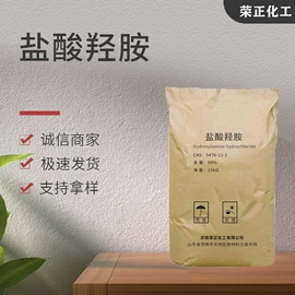 酯;化工中间体;杀菌灭藻剂