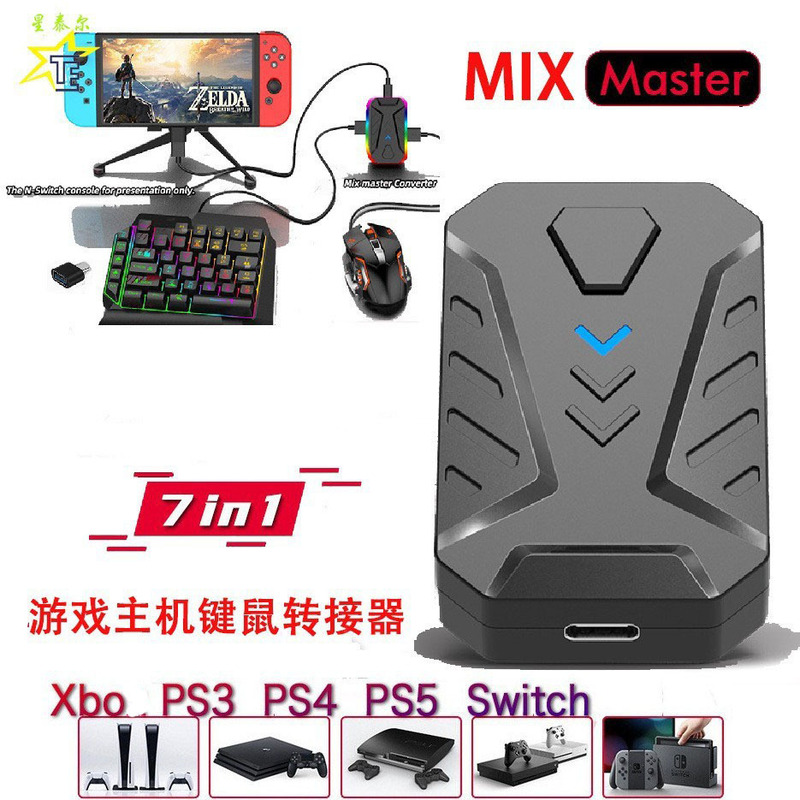 Jiaying Mixmaster Ps4 Console Keyboard and Mouse Converter Ps5/Xbox One/Keyboard and Mouse Adapter Switch Jiaying Mixmaster Ps4 Console Keyboard and Mouse Converter Ps5/Xbox One/Keyboard and Mouse Adapter Switch