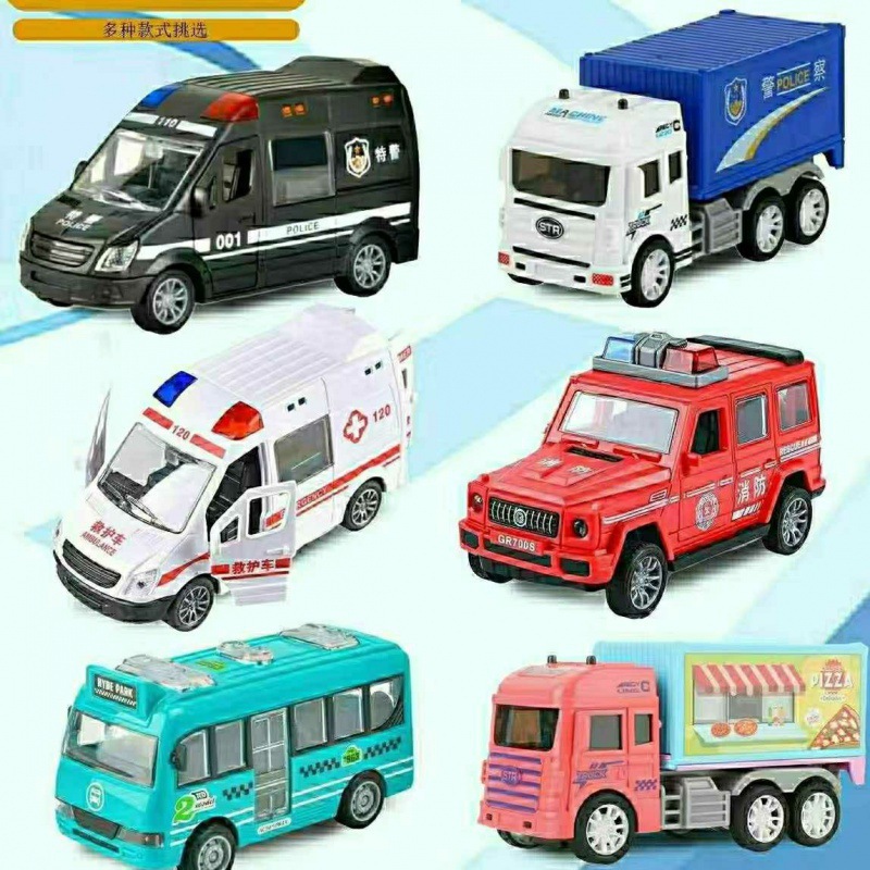 인기 세트 D 6량