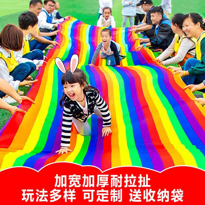 Rainbow Sliding Cloth, Grass Sliding Cloth, Kindergarten Early Education Parent-Child Interactive Game Props, Children's Outdoor Sensory Integration Rainbow Sliding Cloth, Grass Sliding Cloth, Kindergarten Early Education Parent-Child Interactive Game Props, Children's Outdoor Sensory Integration