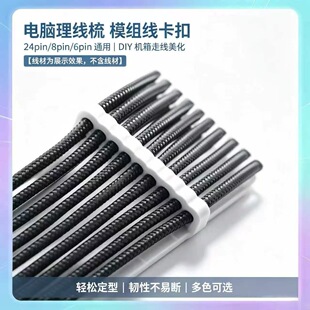 �C���Դ��������ģ�M����36pin�����@���߾������A�����������