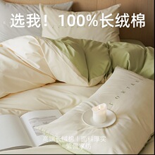 �����߶˾Ƶ�100Sĥë�L�q���ļ��׼���ȫ���p�ݸ߼��м�ɫ������