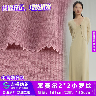 �Rِ��2*2С�_�y 150g�p�����w��ᘿ��� ���ı���T�������_������
