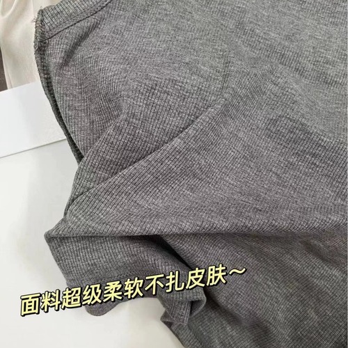 2321 Napped Pure Cotton Square Collar Backless Top for Women High Elastic Comfortable Breathable Latex Bra Pads Versatile Solid Color Backless Top for Women as Base Layer