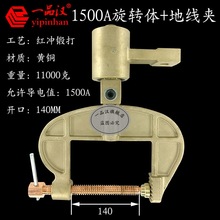 1500Aȫ�~���D�w�ؾ��A�ӵ��Q�񻡺��C����������|����Y