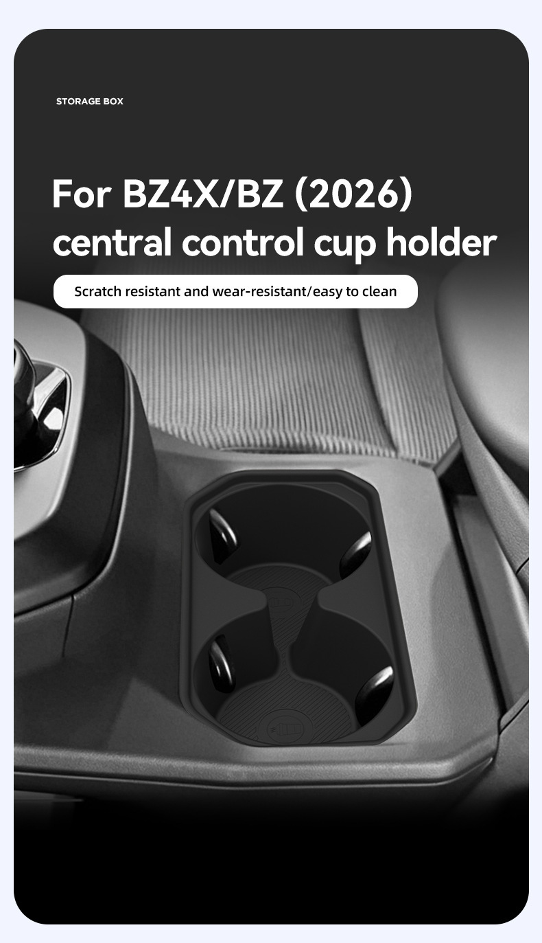 Suitable for 26 Models of Toyota Bz Central Control Water Cup Holder Bz4X Silicone Protective Anti-Slip Mat Car-Specific Modification Accessories