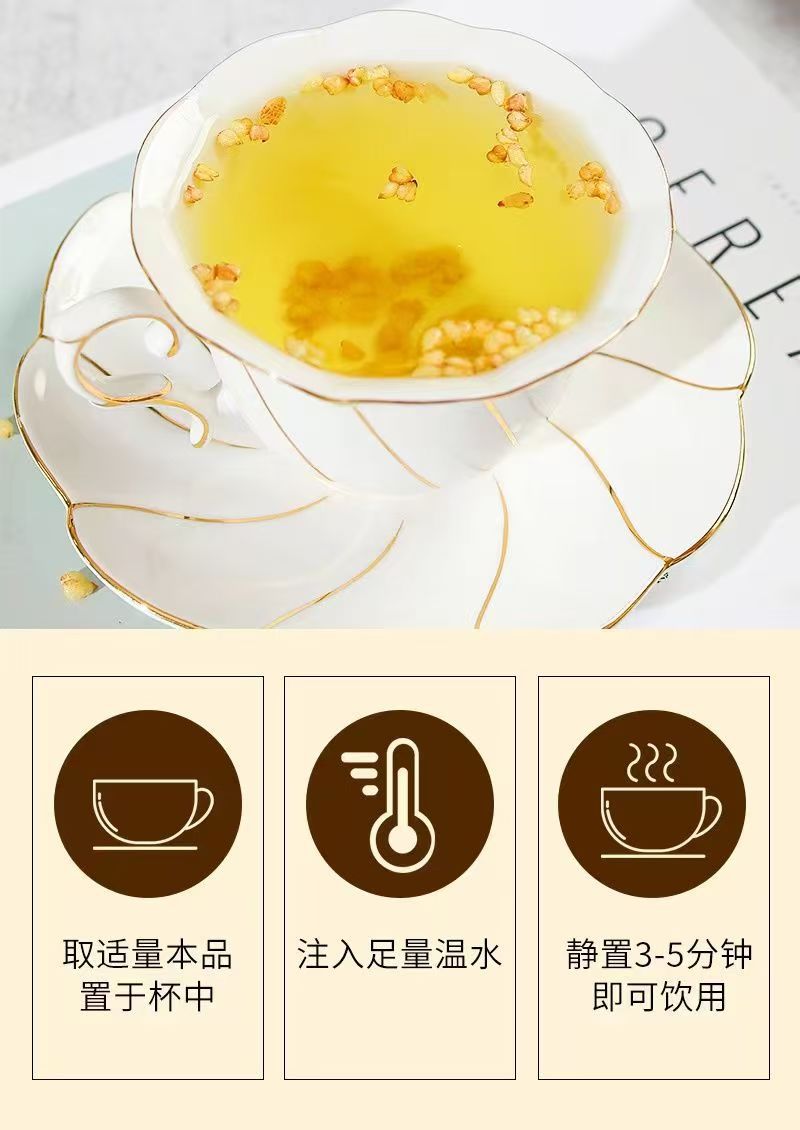 Yellow Tartary Buckwheat Tea Ku Qiao Mai 500g Loose Dried Grains for Daily Brewing preparation