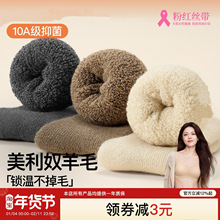 �m��Ů���ӽq�Ӻ���ë�m��ů˯���m��Ͳ�mŮʿë�q�ذ��m�|���T��