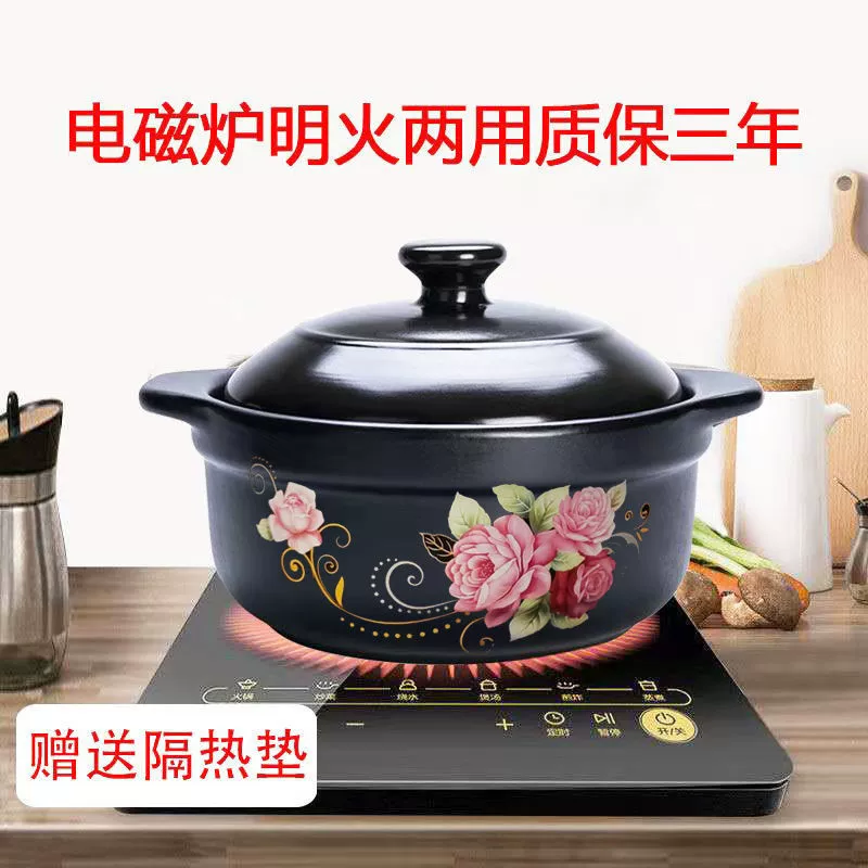 Индукционная плита Cisca Pot, многофункциональная, для тушения, большая, газовая, с ярким огнем, универсальная, для домашнего использования, для приготовления супа, устойчивая к высоким температурам, керамическая, для запекания рисовой лапши